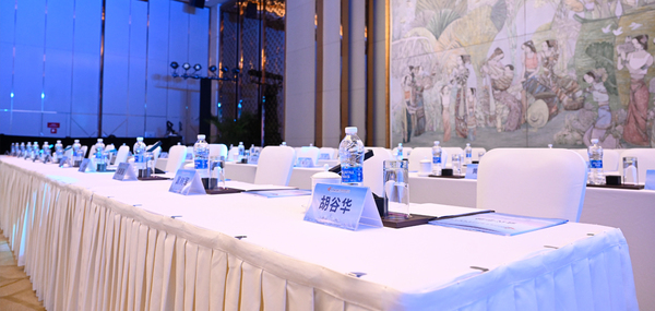 北京会议展览公司