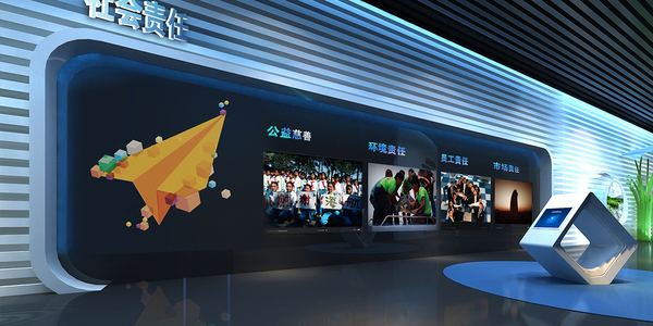 北京展台会展搭建公司