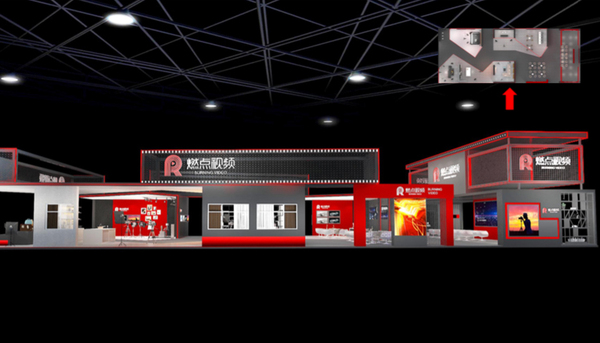 北京会展策划活动执行