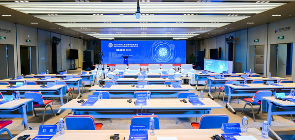 北京会议展览公司