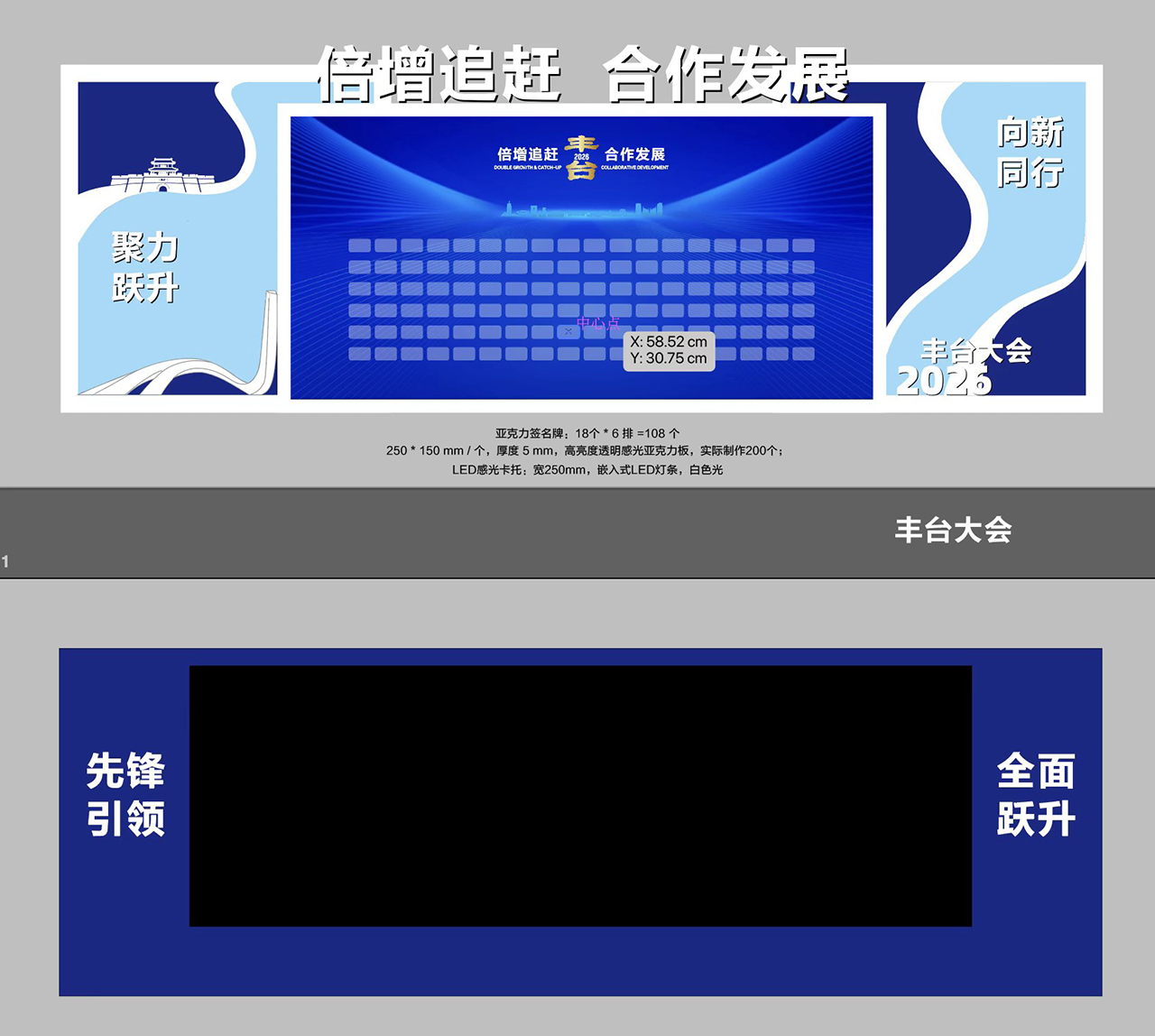 效果7.jpg