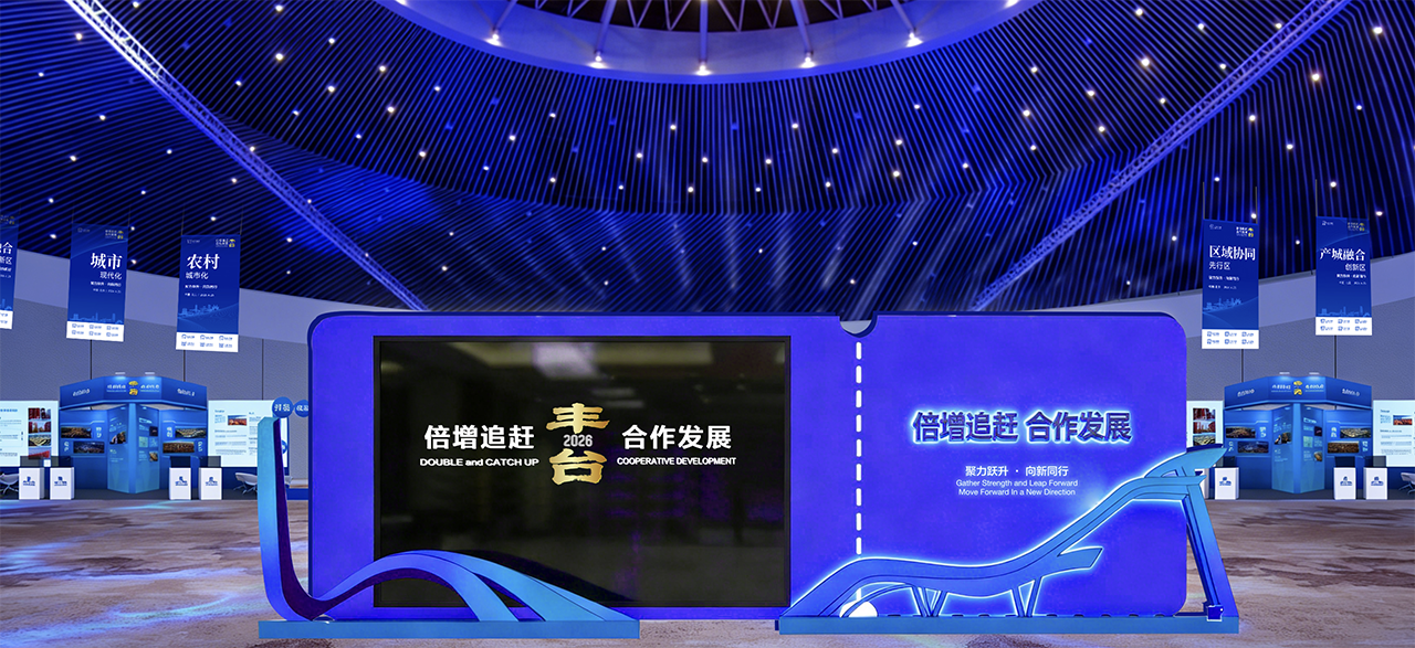 方案2.jpg