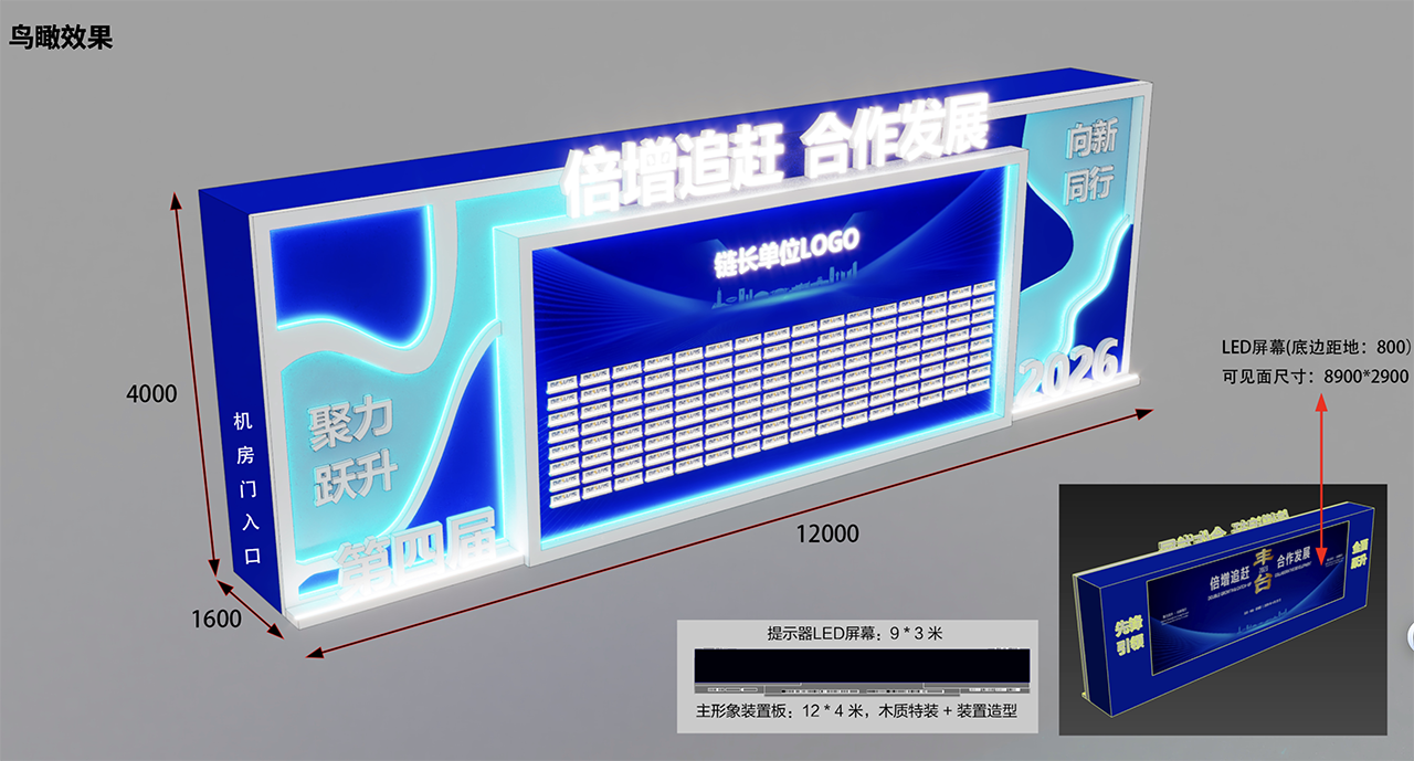 效果6.jpg